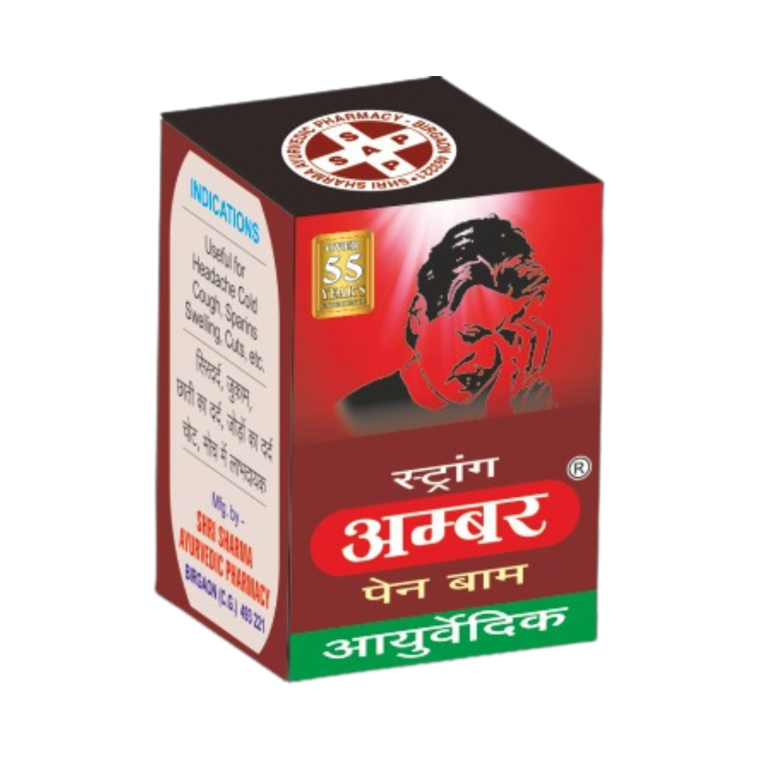 Ambar Pain Balm