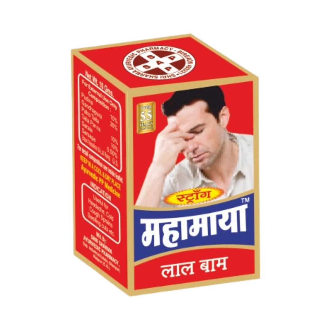 Mahamaya Lal Balm